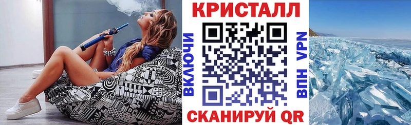Купить закладки  Киров  Amphetamine VHQ 