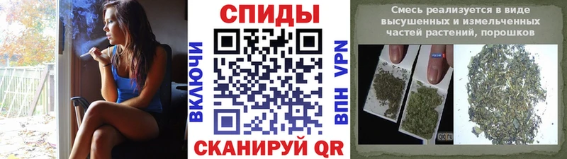 Купить закладки  Киров  БУТИРАТ Butirat 