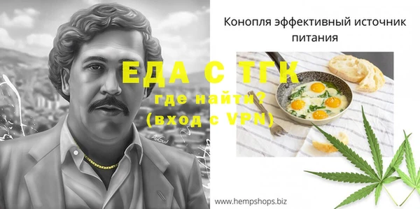 героин Алексеевка