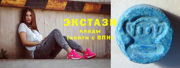 героин Алексеевка