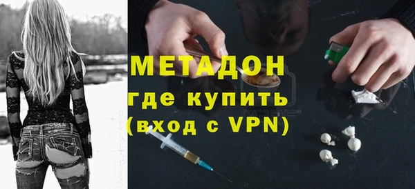 героин Алексеевка