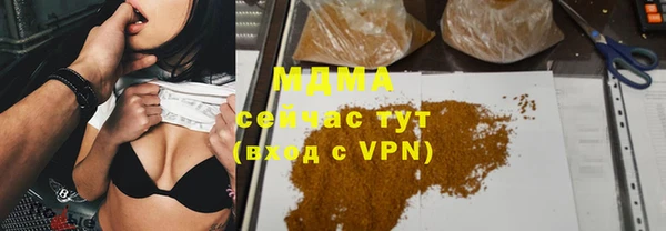 героин Алексеевка