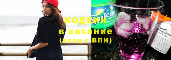 дживик Алзамай