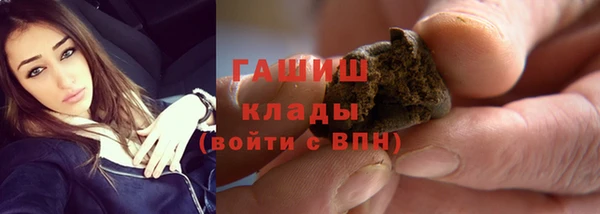 героин Алексеевка