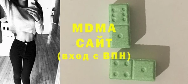 дживик Алзамай