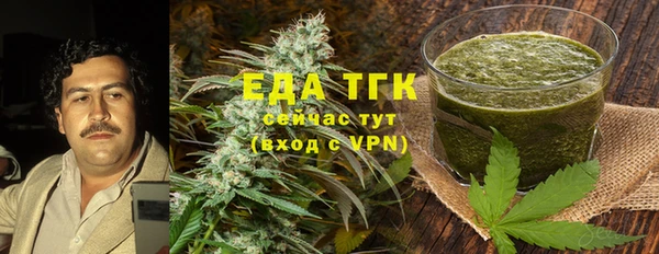 героин Алексеевка