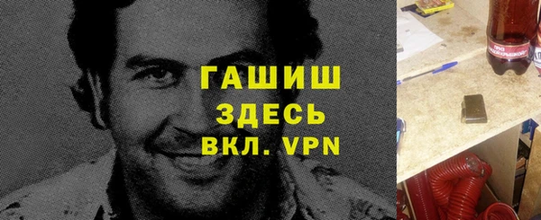 PSILOCYBIN Алексин
