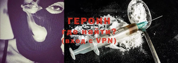 PSILOCYBIN Алексин