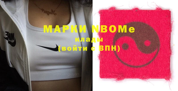 героин Алексеевка