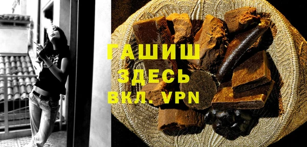 героин Алексеевка